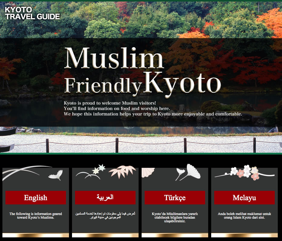 http://www.kohara.ac/blog/images/20140116.jpg