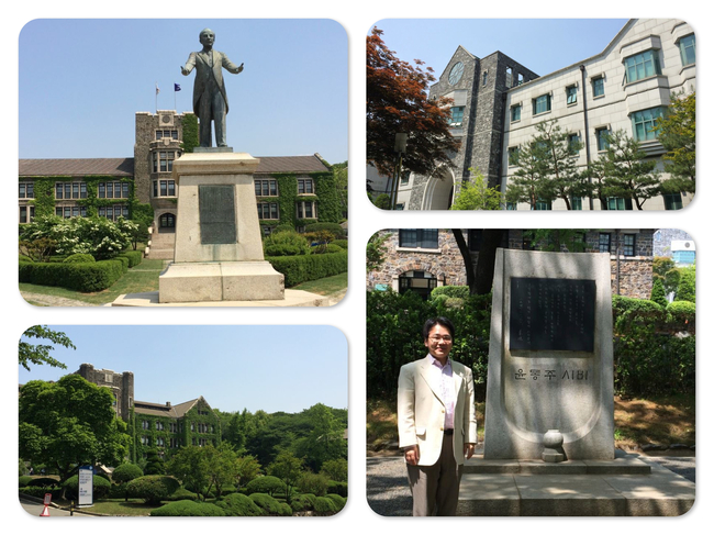 yonsei2.jpg