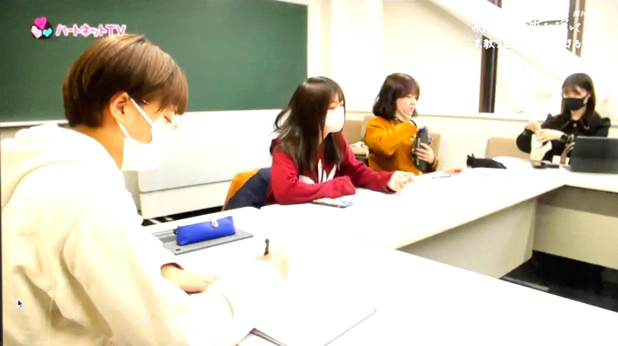 NHKハートネットTV