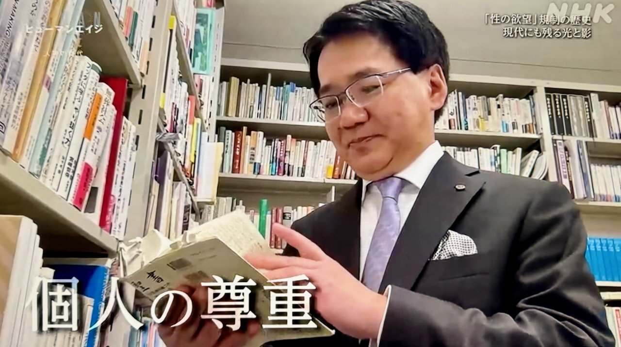 https://www.kohara.ac/essays/IMG_0675.jpeg