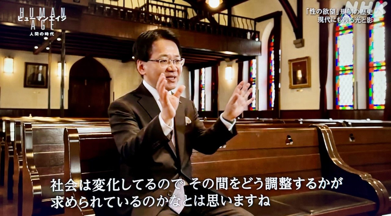 https://www.kohara.ac/essays/IMG_0677.jpeg