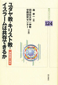 book200812.jpg