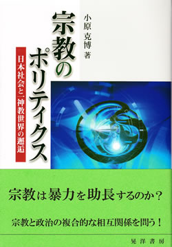 book201007.jpg